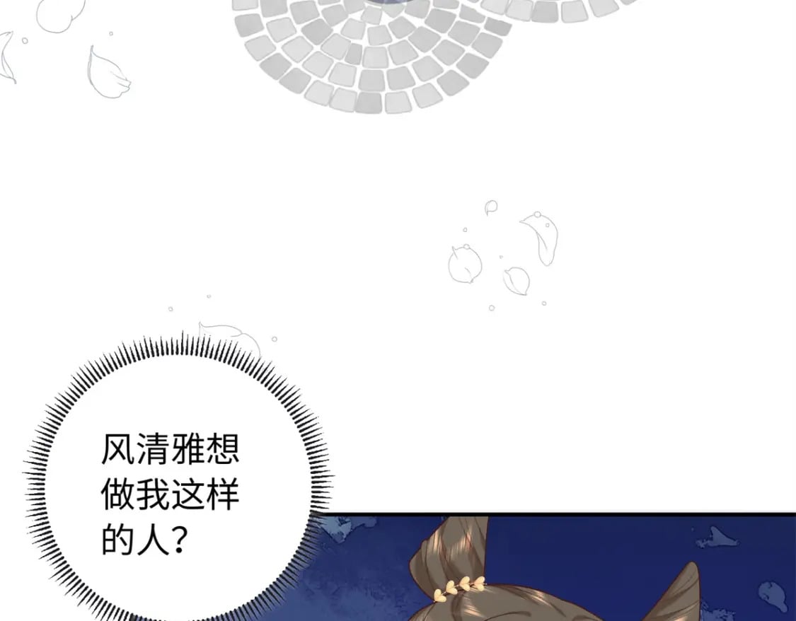 64 把路人甲找回来!60
