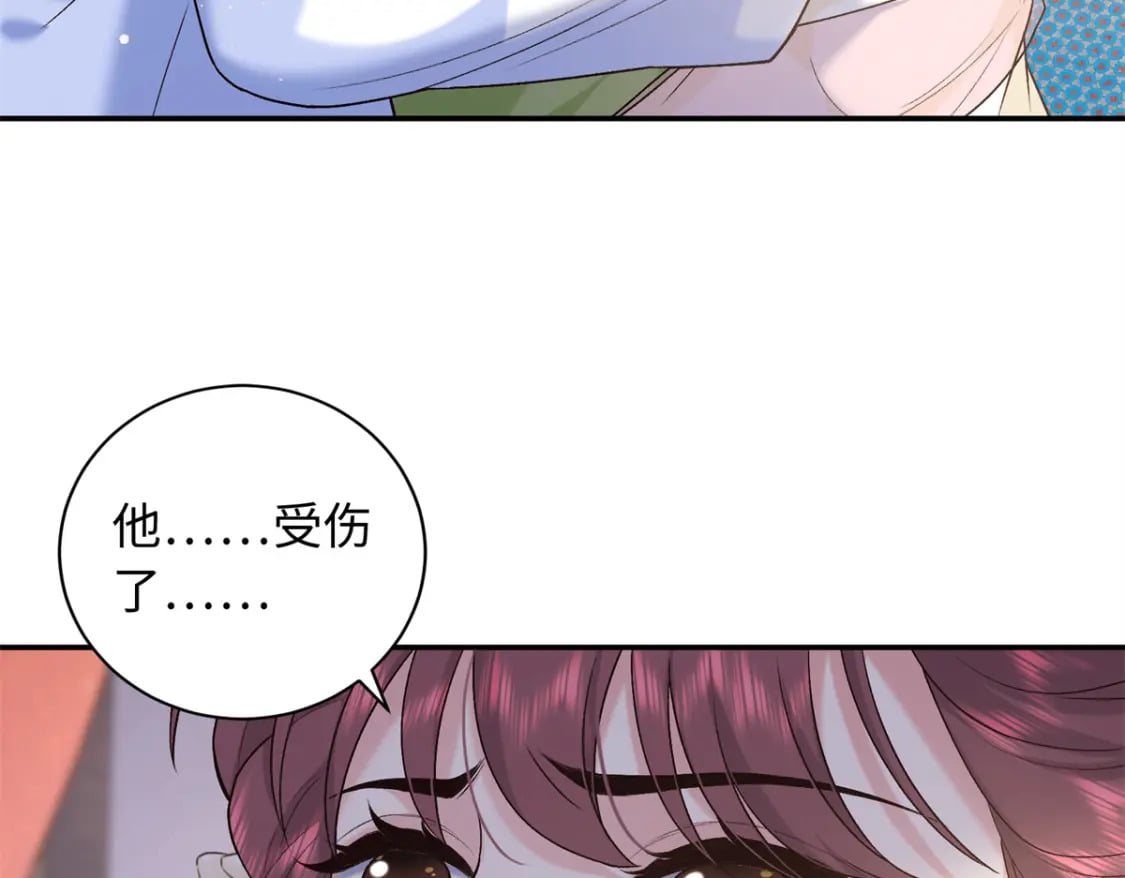 52 我只把你当宠物7