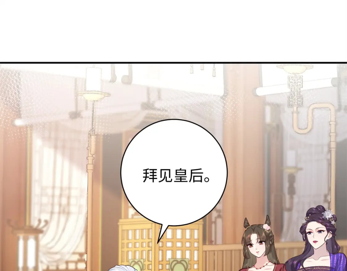 65 给皇后吹箫3