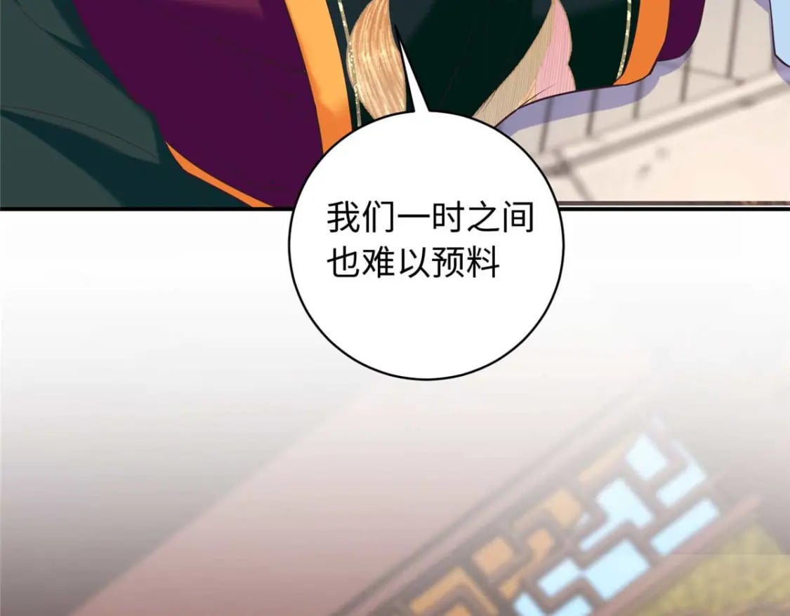 09 让小九参赛50