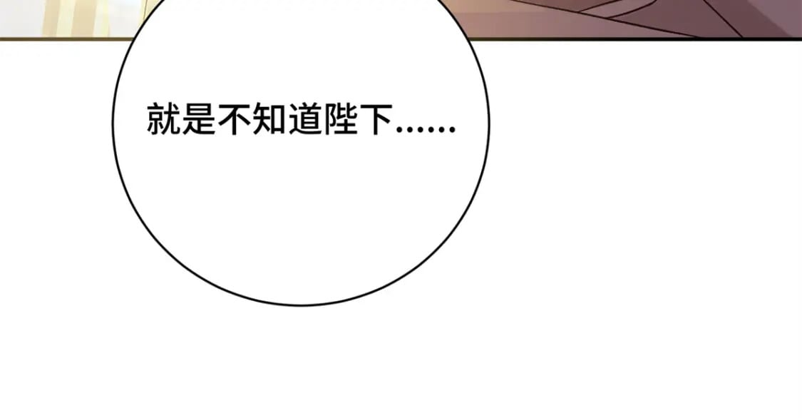17 说的最多的三个字142