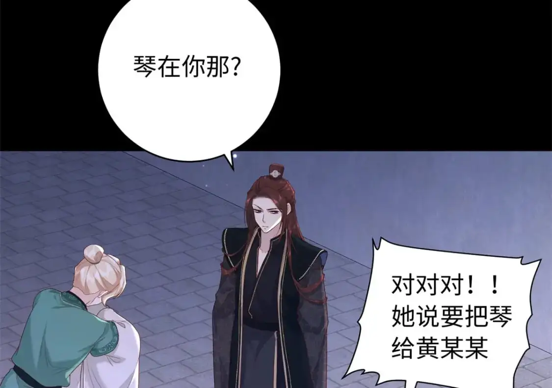 71 这么会装傻？34