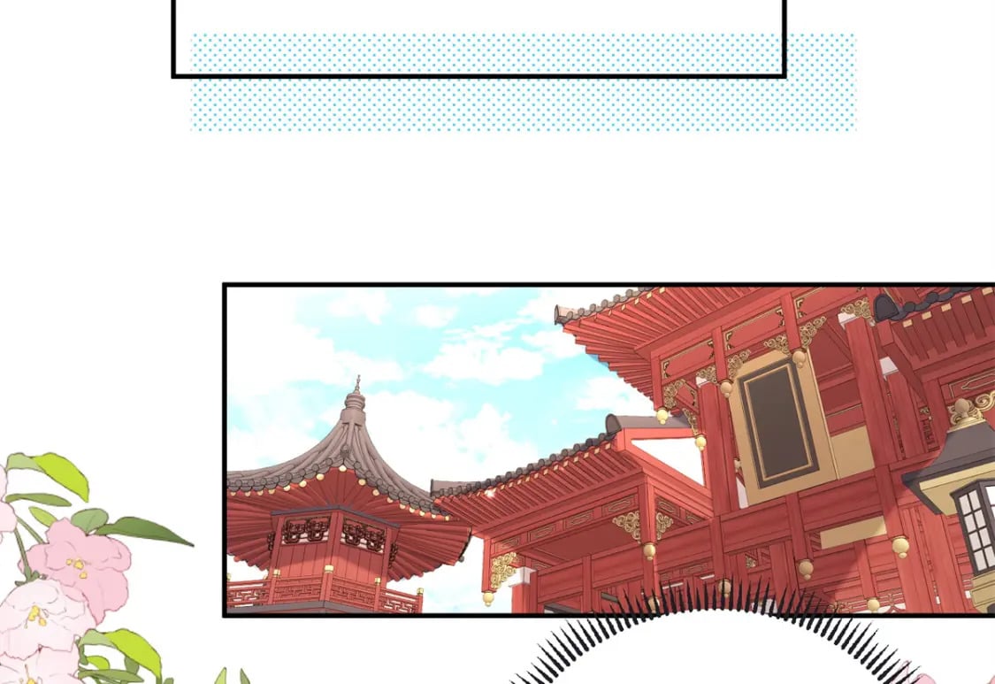 69 被迫入宫64