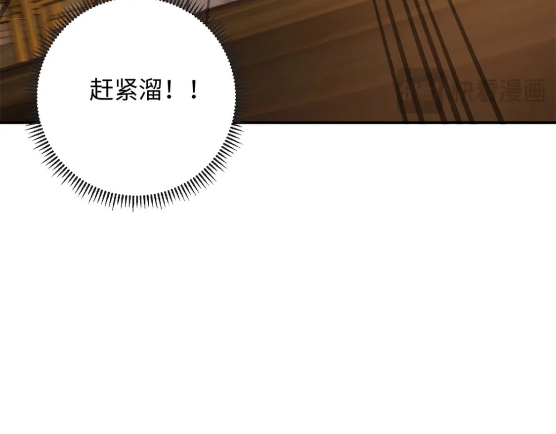 60 你的身心只能是我的26