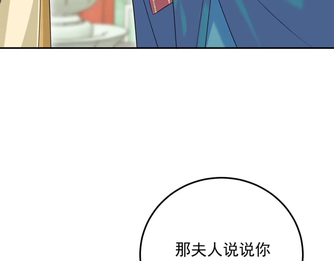 15 智力比赛，就这？9