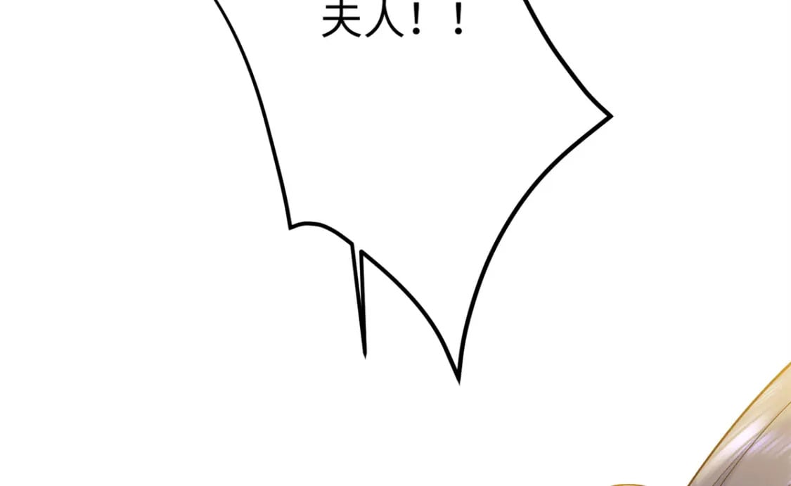 21 被追杀的原因57