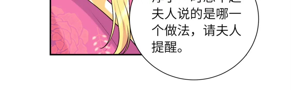 31 我们试过的29