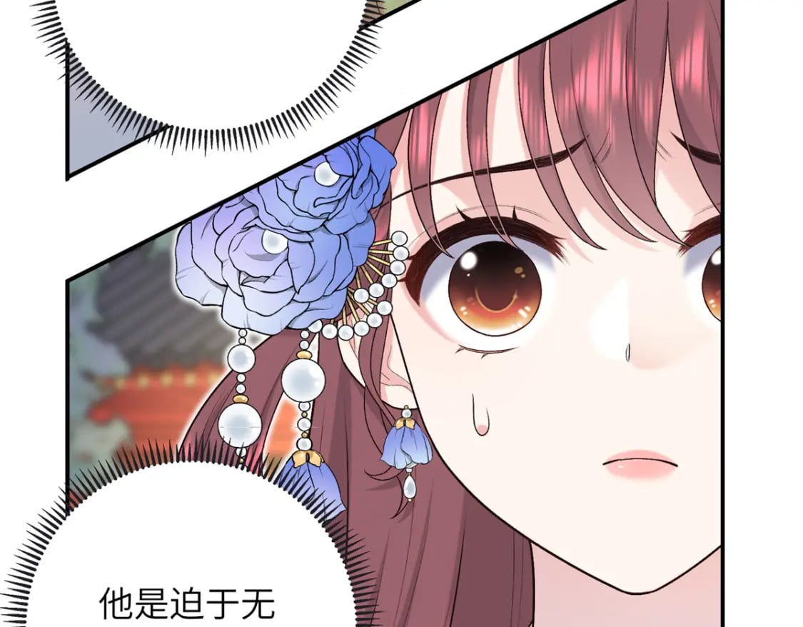 31 我们试过的10