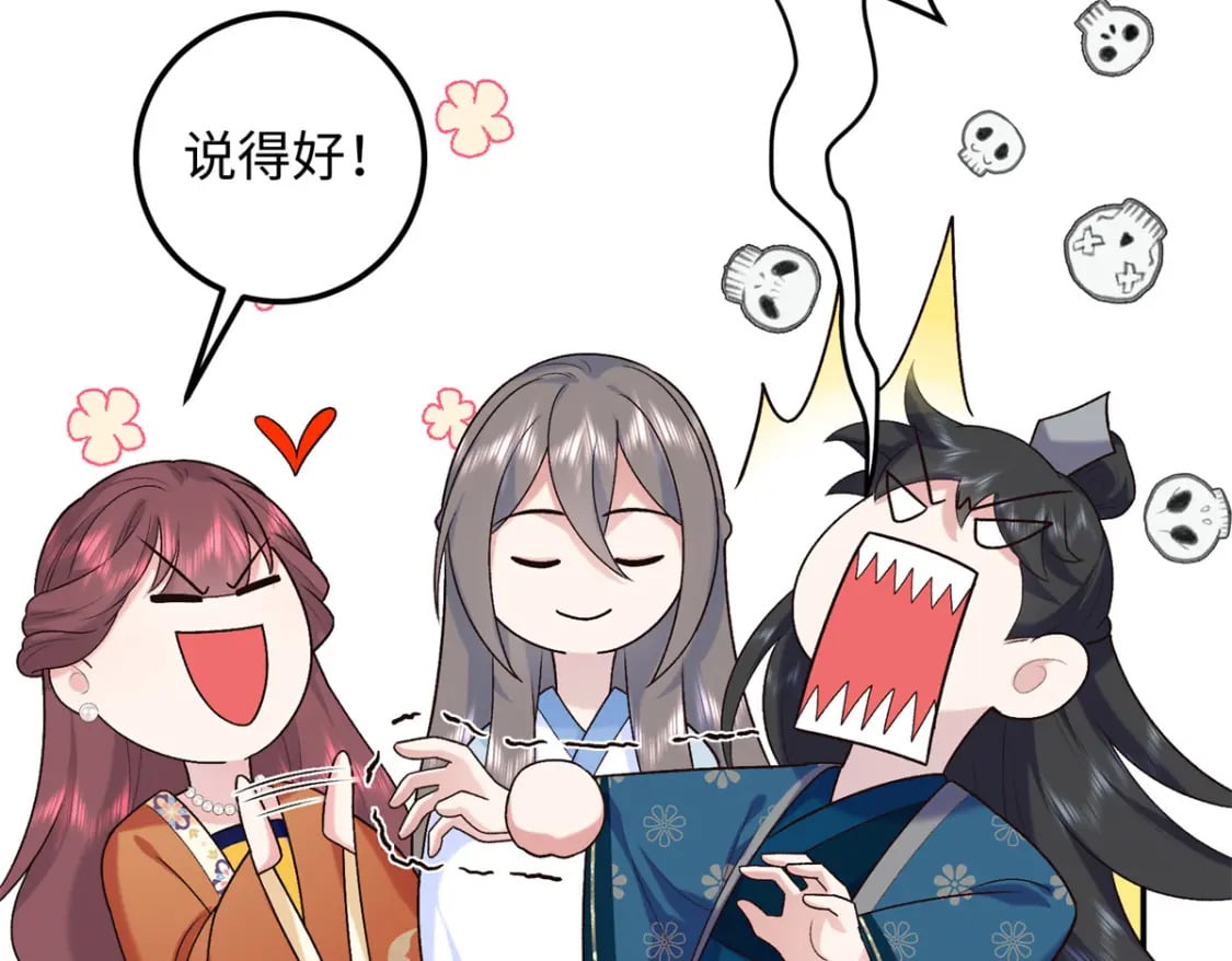 26 见一次打你一次83