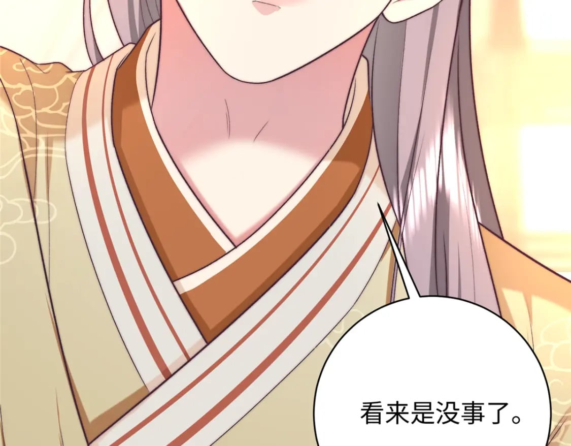 05 羞耻的场面8