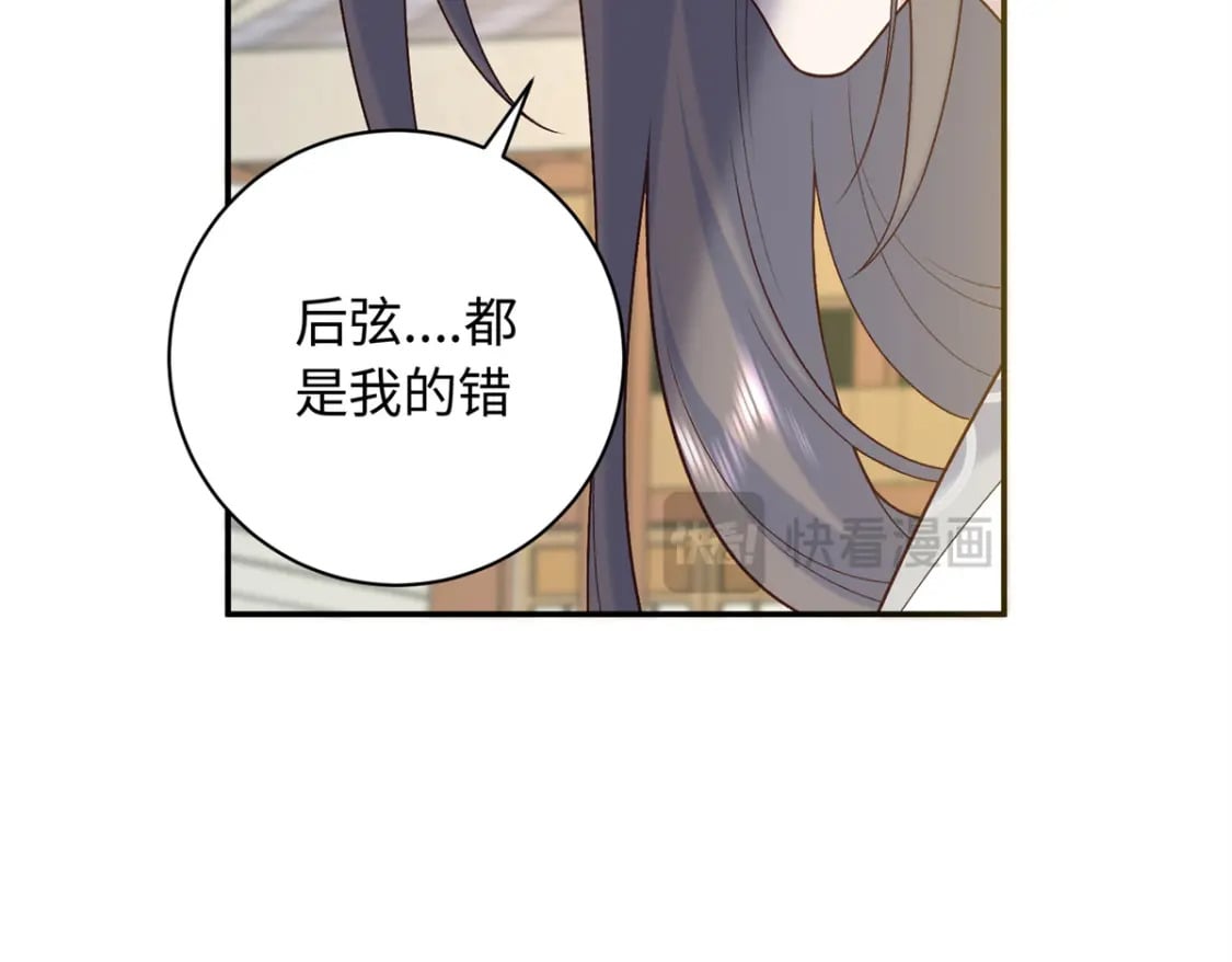 64 把路人甲找回来!23