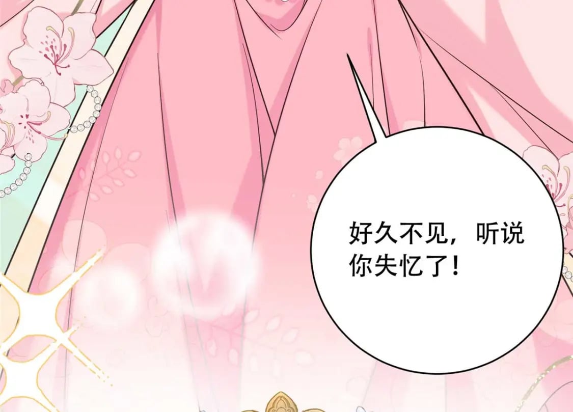 10 天上有多少颗星星121