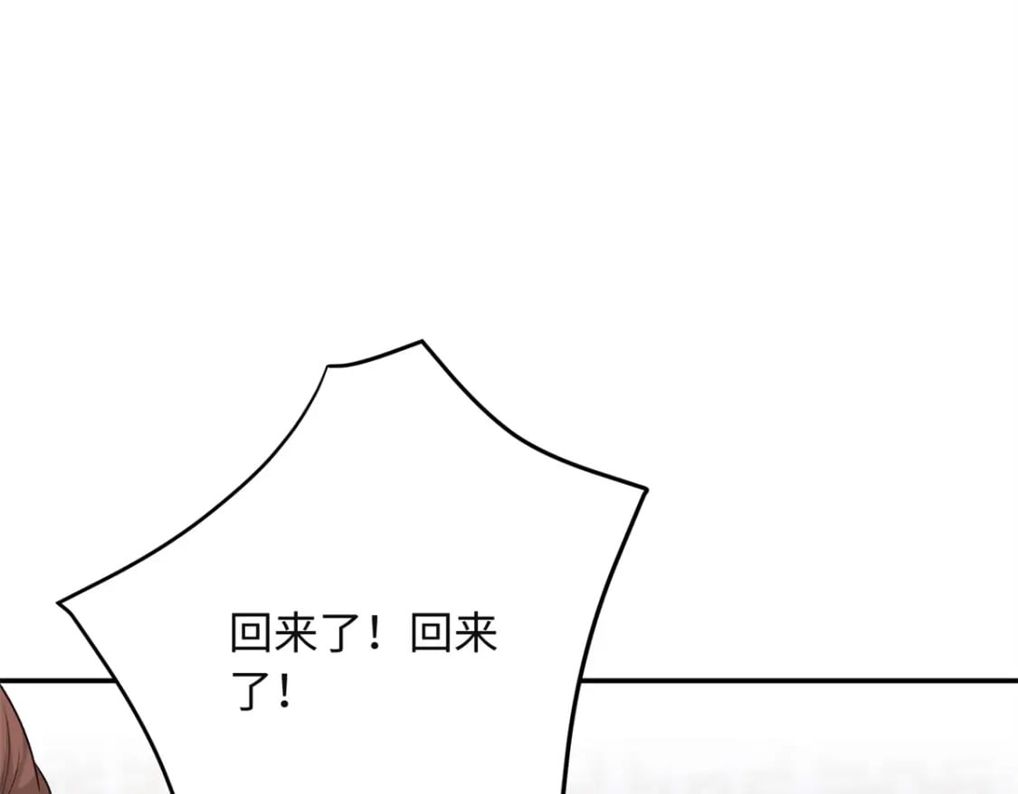 28 就是想虐你92