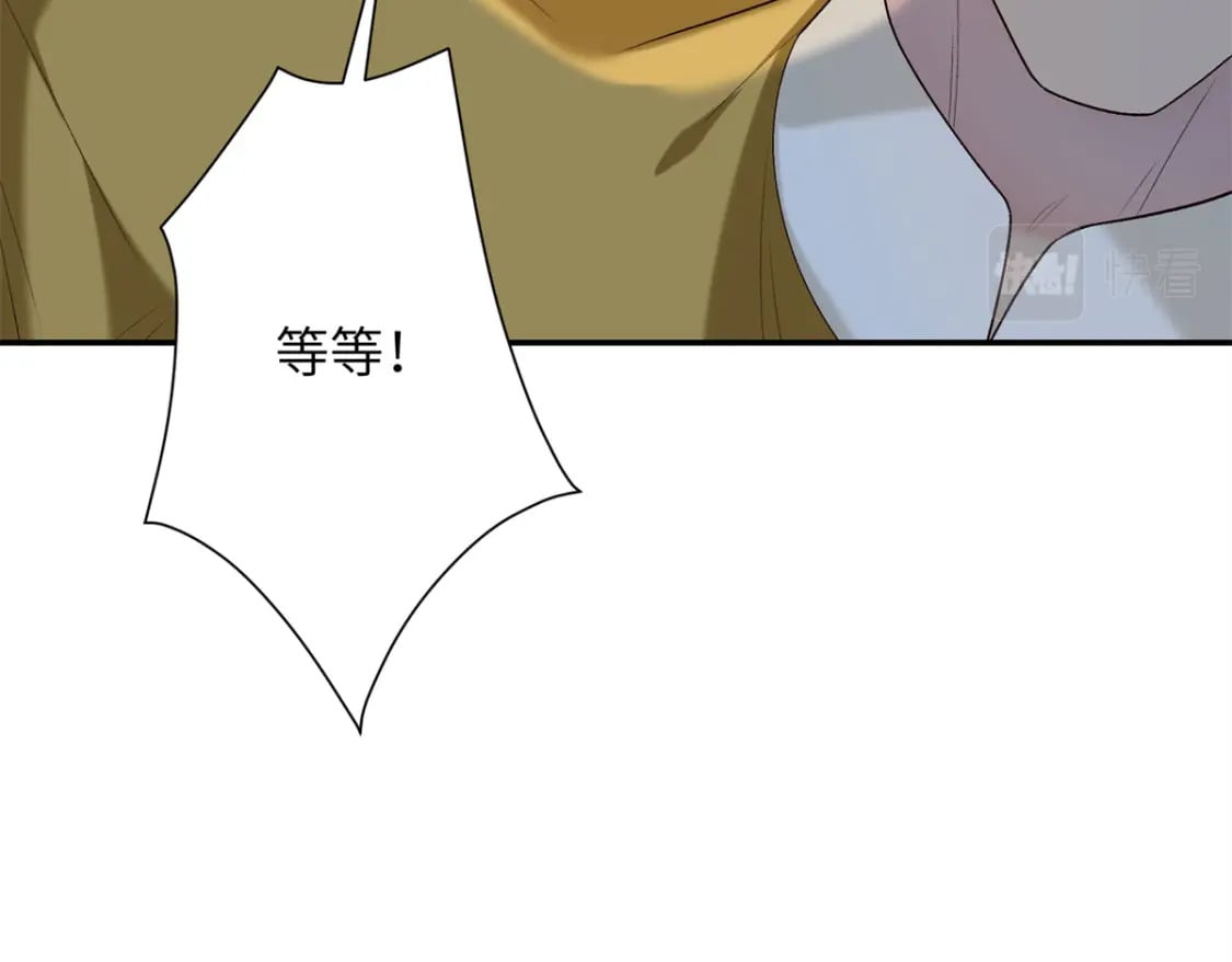 31 我们试过的81