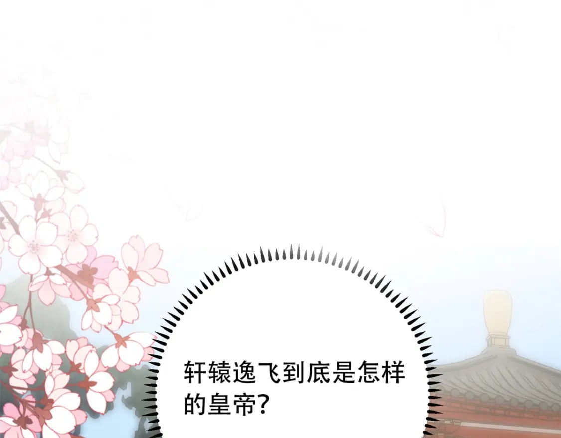 12 你能改变我的命运27