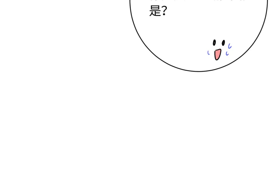 04 三夫四侍的背景58