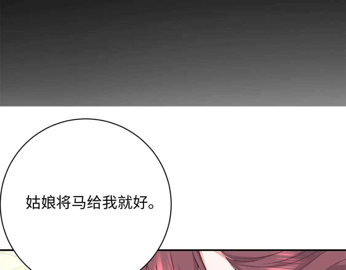 44 愣着干嘛？ 脱啊127