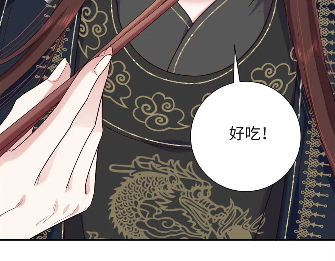 31 我们试过的51