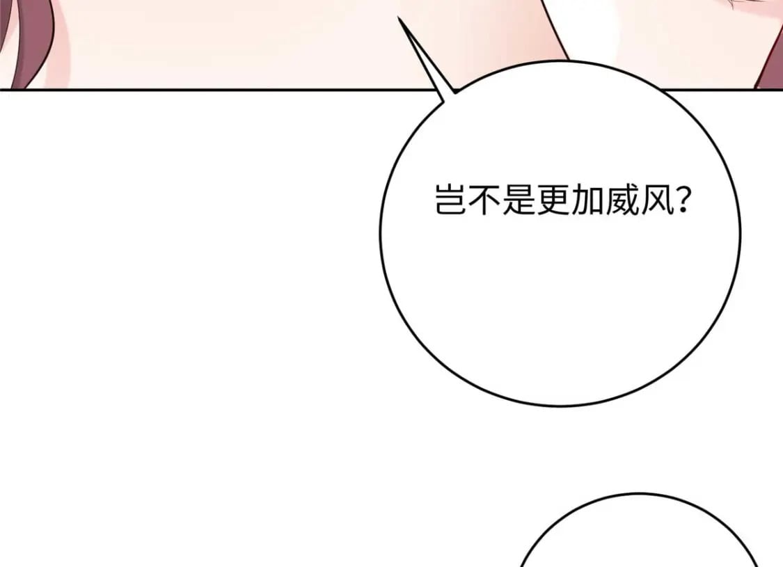10 天上有多少颗星星11