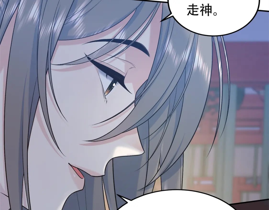 34 小夫郎不高兴了？11