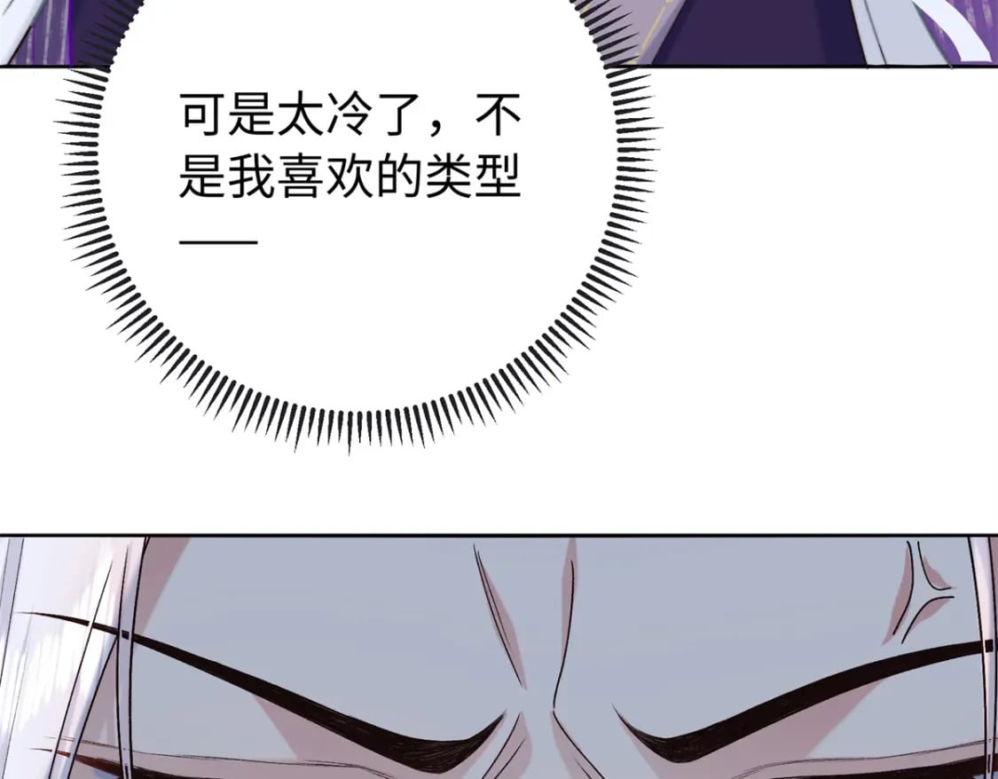 29 南宫哪有你好看29