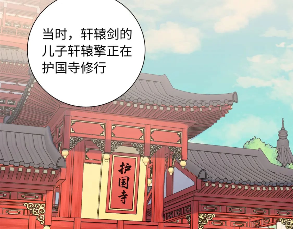 41 不要乱脑补啊喂!16
