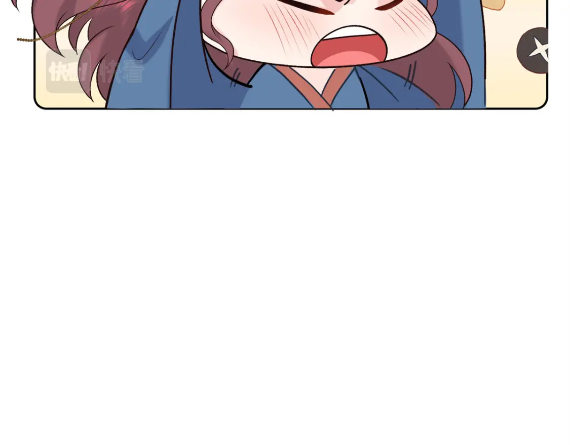21 被追杀的原因99