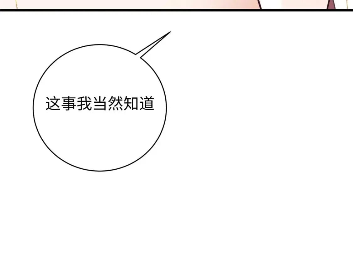 09 让小九参赛117