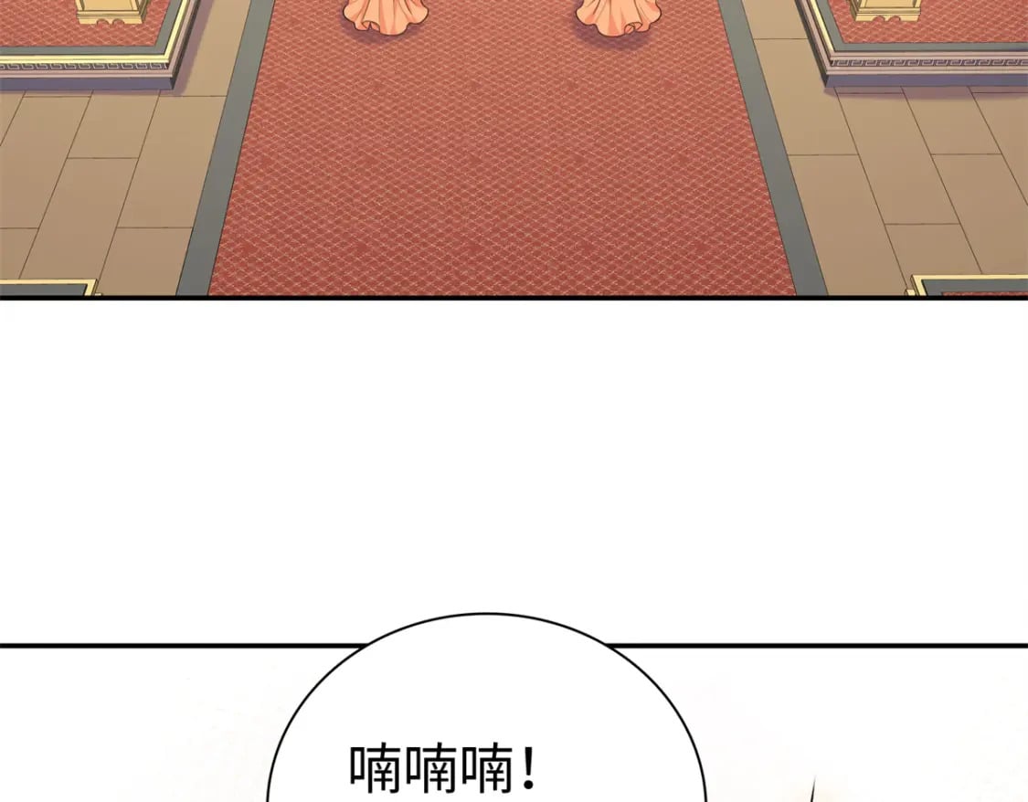 43 寿宴61