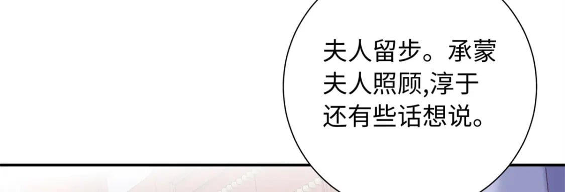57 偿还情债36