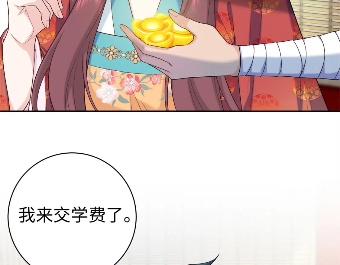 43 寿宴6