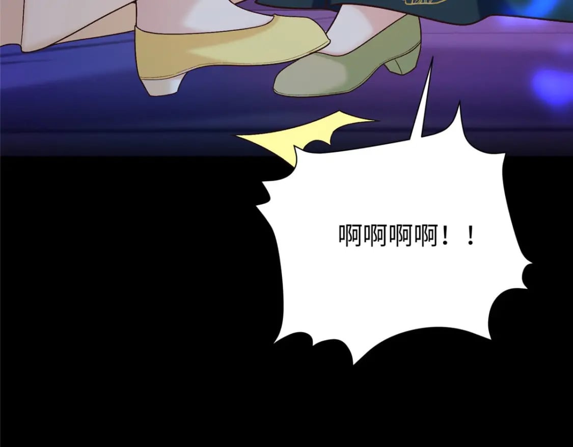 61 我又死了？100