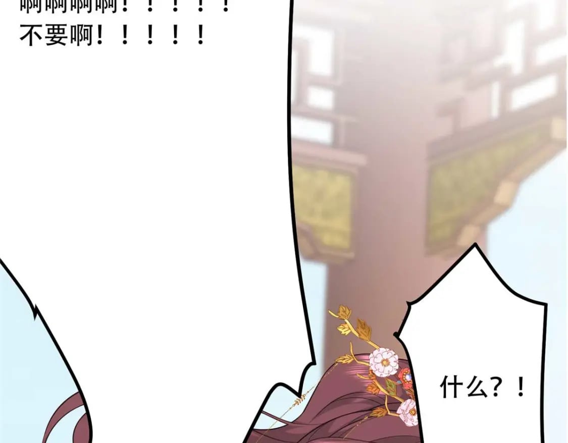 10 天上有多少颗星星67