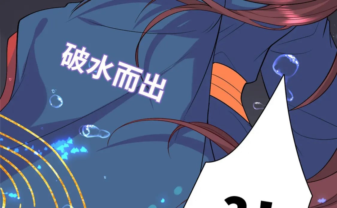 01 三夫四侍一女宠64