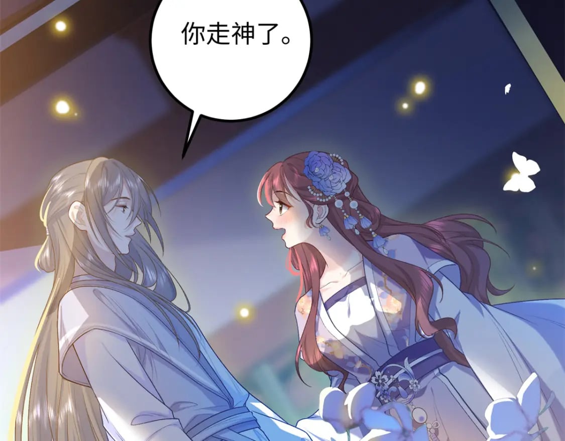 34 小夫郎不高兴了？6
