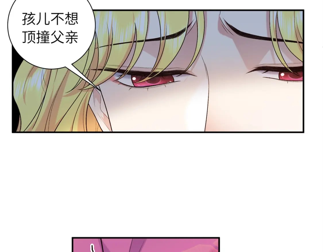 31 我们试过的71