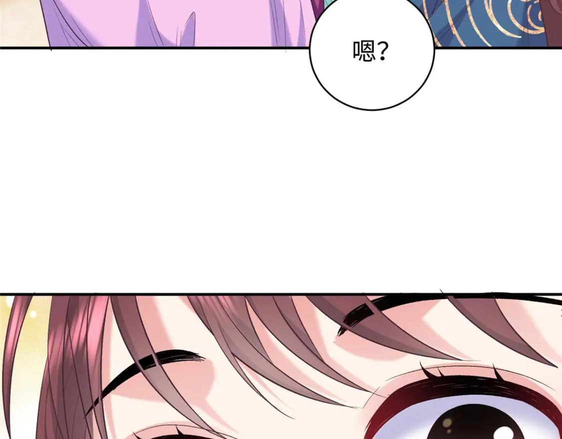 09 让小九参赛7