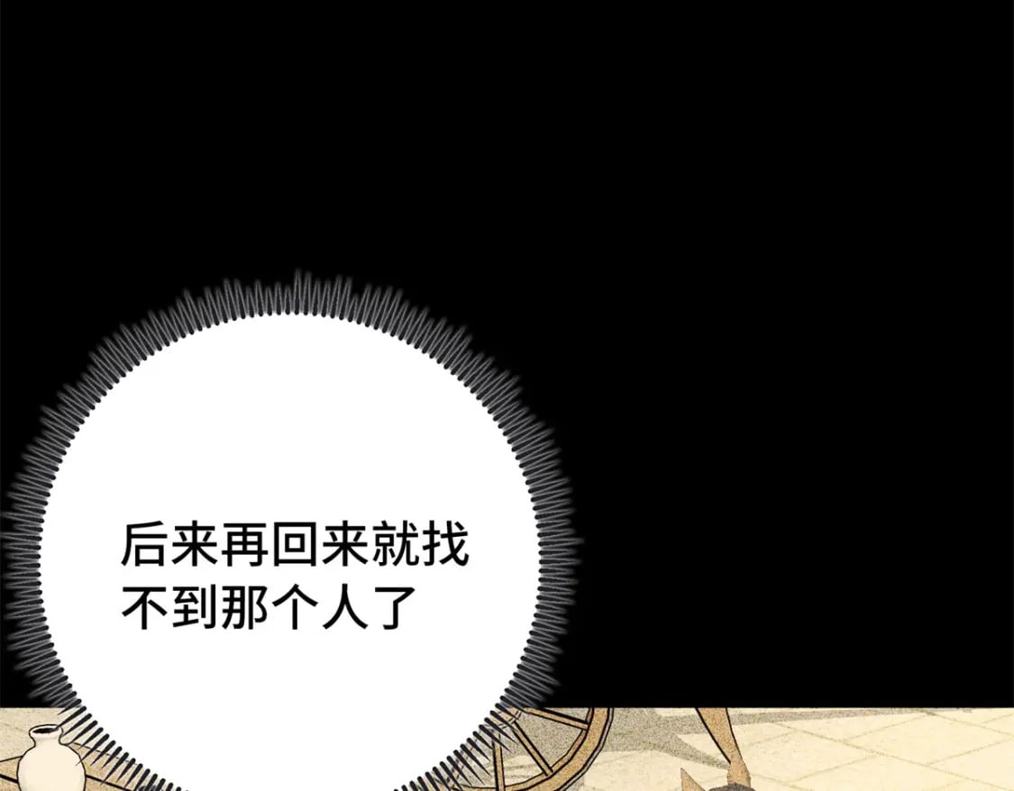 44 愣着干嘛？ 脱啊124