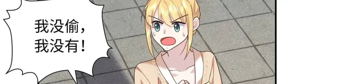 72 你来服侍朕54