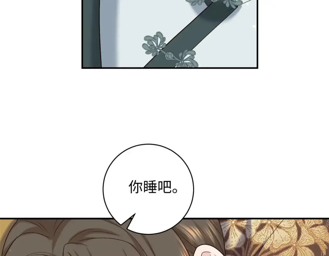 74 要把重生的事告诉他吗？59