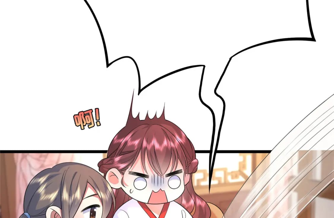 01 三夫四侍一女宠126