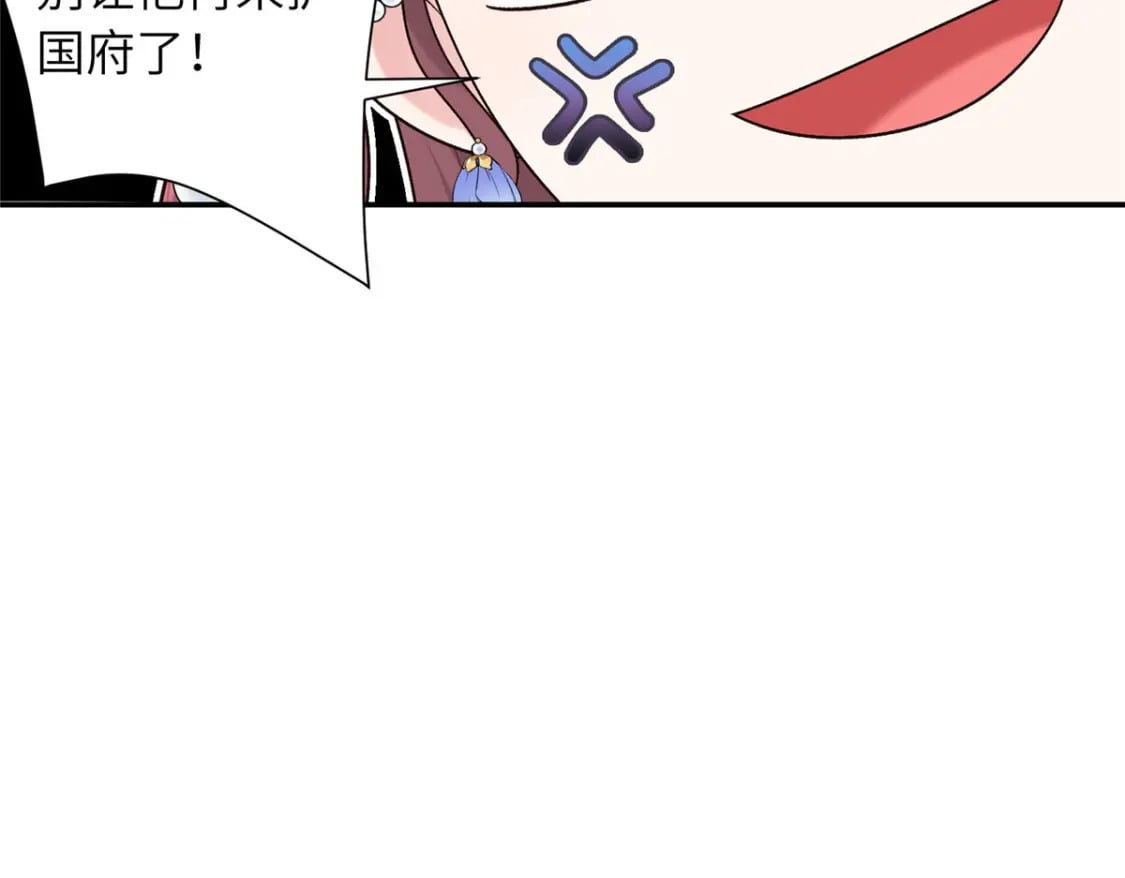 32 有危险？！49