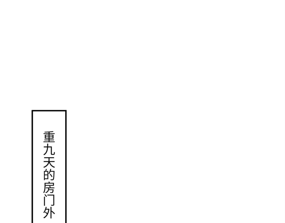 28 就是想虐你80