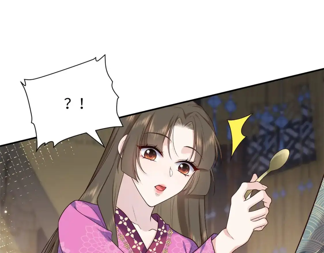 73 这就输了？！7