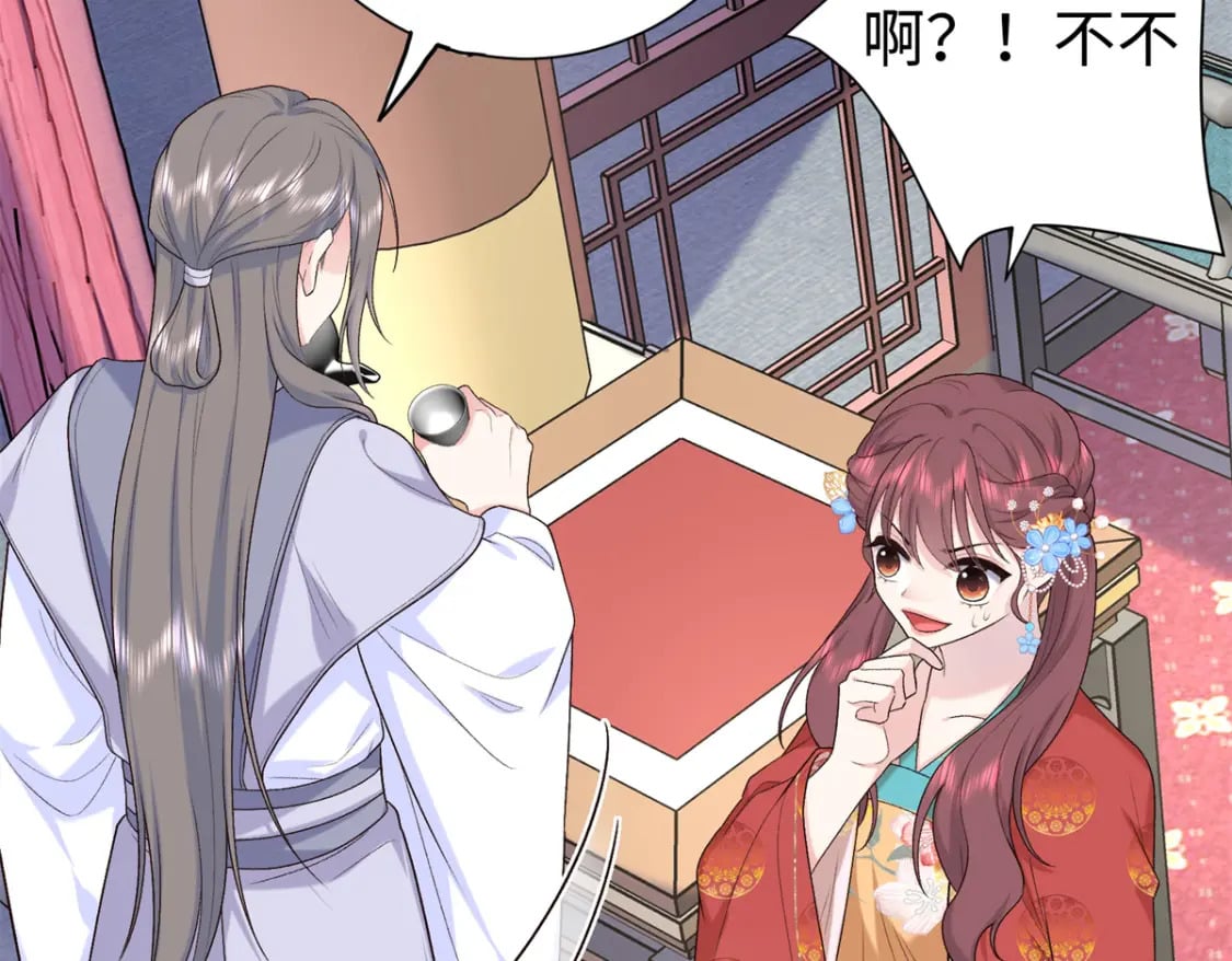 42 三年之约85