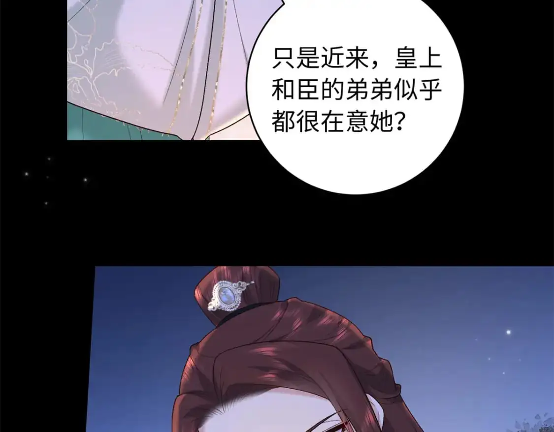 71 这么会装傻？6