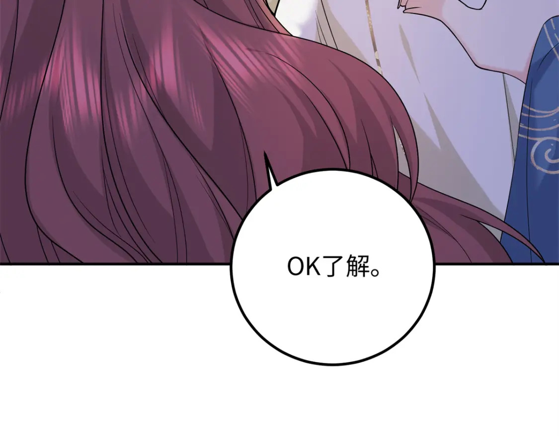15 智力比赛，就这？23