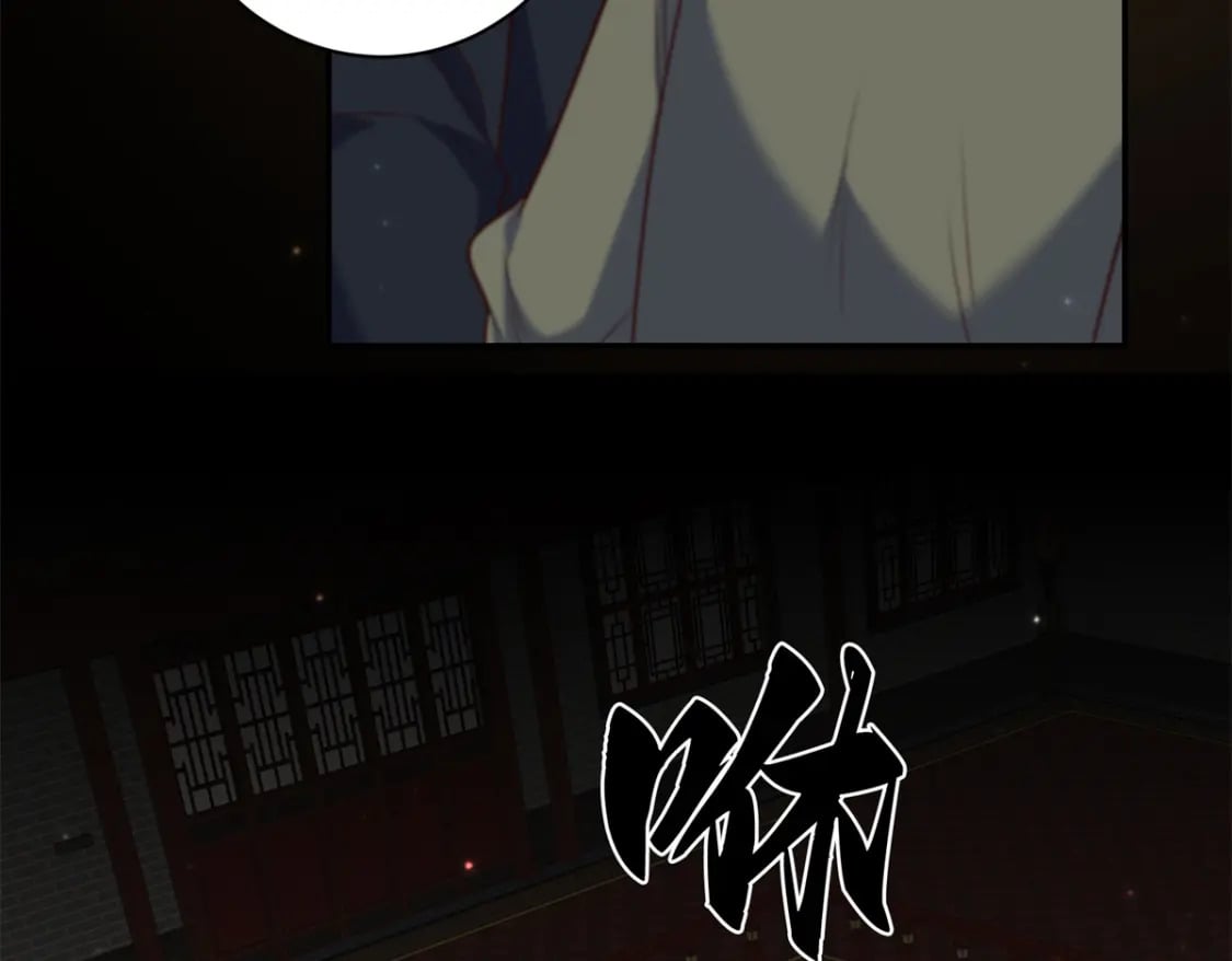 58 和花了了打赌93