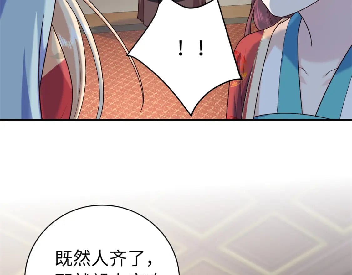43 寿宴55