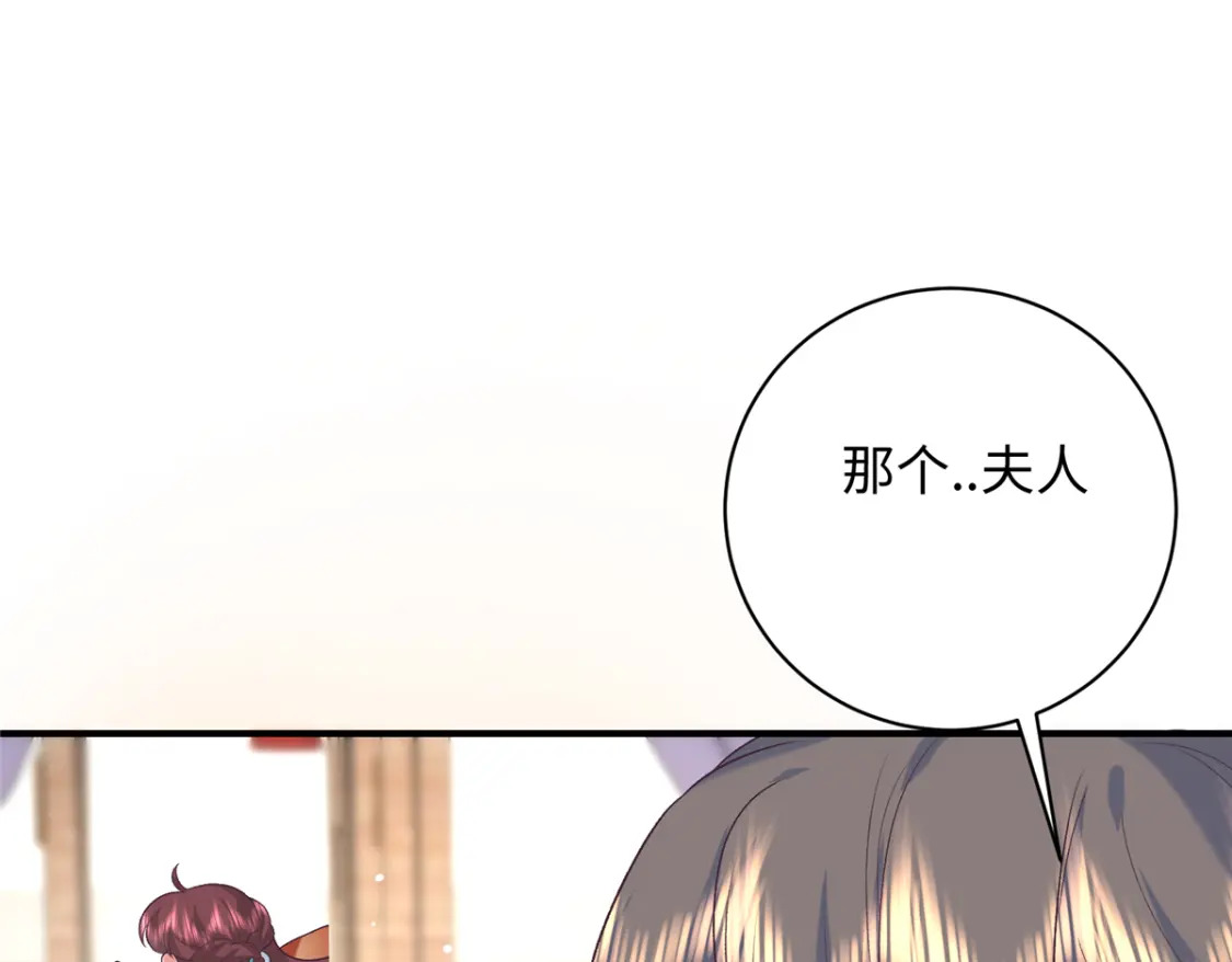 05 羞耻的场面70